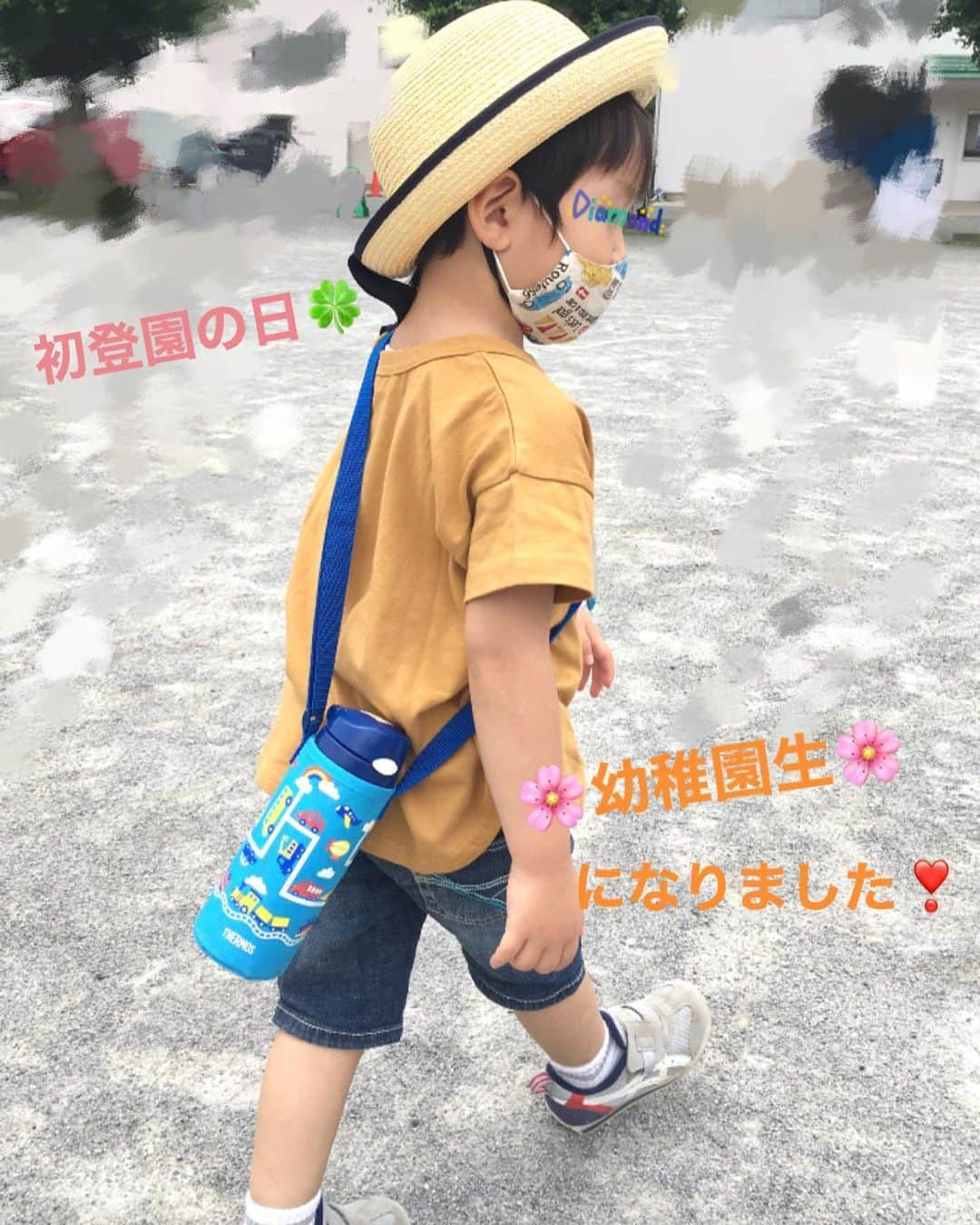 蒲生麻由さんのインスタグラム写真 - (蒲生麻由Instagram)「長男が幼稚園生になりました❣️﻿ コロナ禍で延期となっていた幼稚園入園。﻿ 残念ながら入園式は中止になってしまいましたが、﻿ 待ちに待った幼稚園生活がスタート❣️﻿ ﻿ 少し前まで赤ちゃんだった息子が、﻿ 今日は少し頼もしく見えて...﻿ 胸が熱くなり感極まってしまいました😭﻿ ﻿ 楽しい3年間になりますように🌸﻿ ﻿ #幼稚園入園 #幼稚園生になりました ﻿ #年少さん #男の子ママ #mamalife ﻿ #母ちゃんひたすら電動自転車で駆け抜けた1日💦﻿」6月4日 23時58分 - mayugamo_lamana