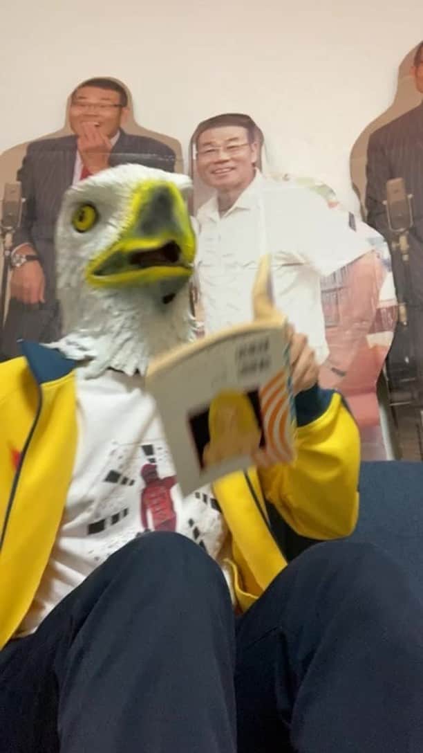 国崎和也のインスタグラム