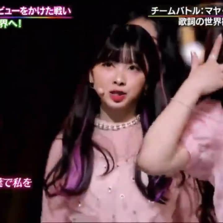 のインスタグラム：「200605 - Nizi Project 2 Ep. 7 “Feel Special” - Main vocal Miihi! 😭❤️」