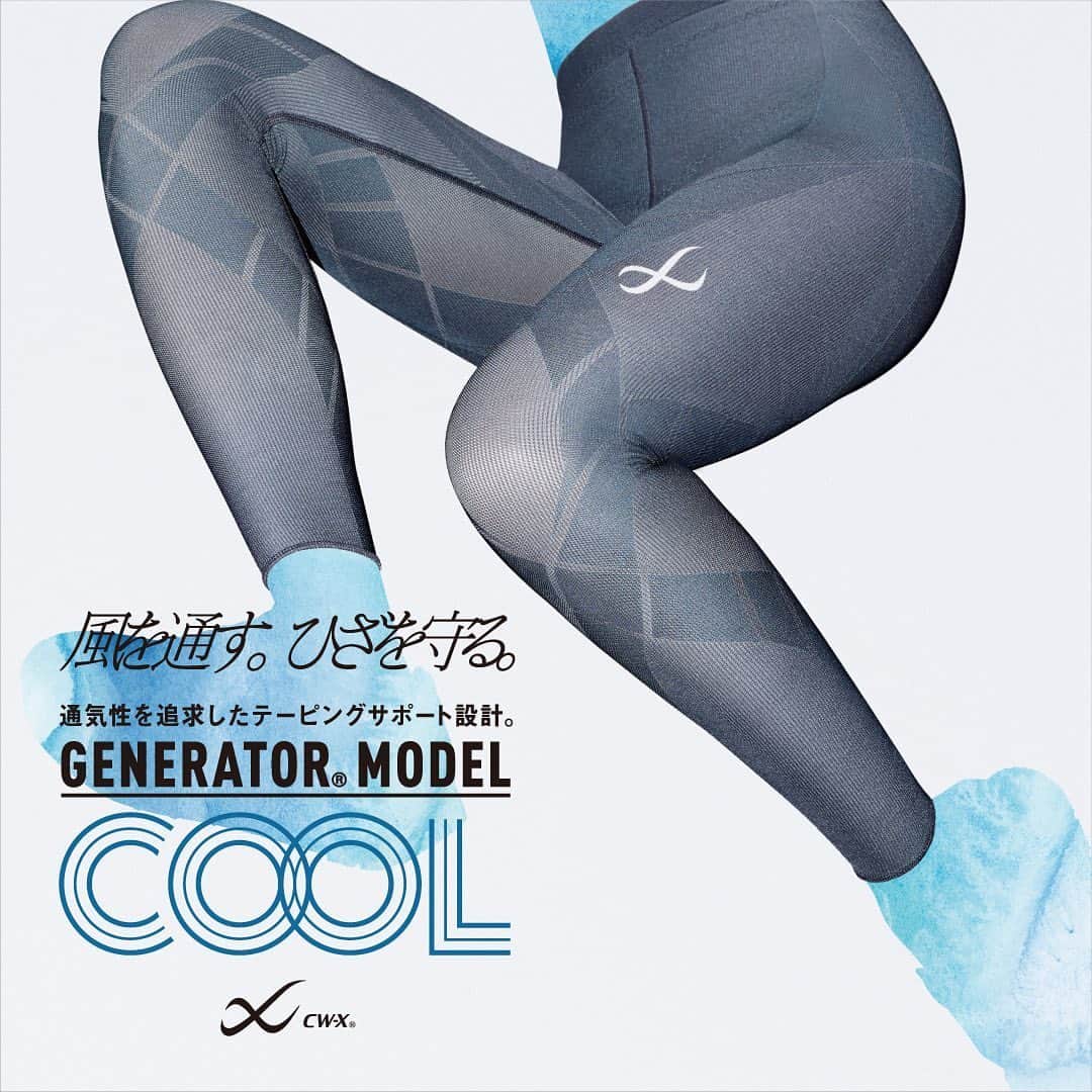 cw-x.jpのインスタグラム
