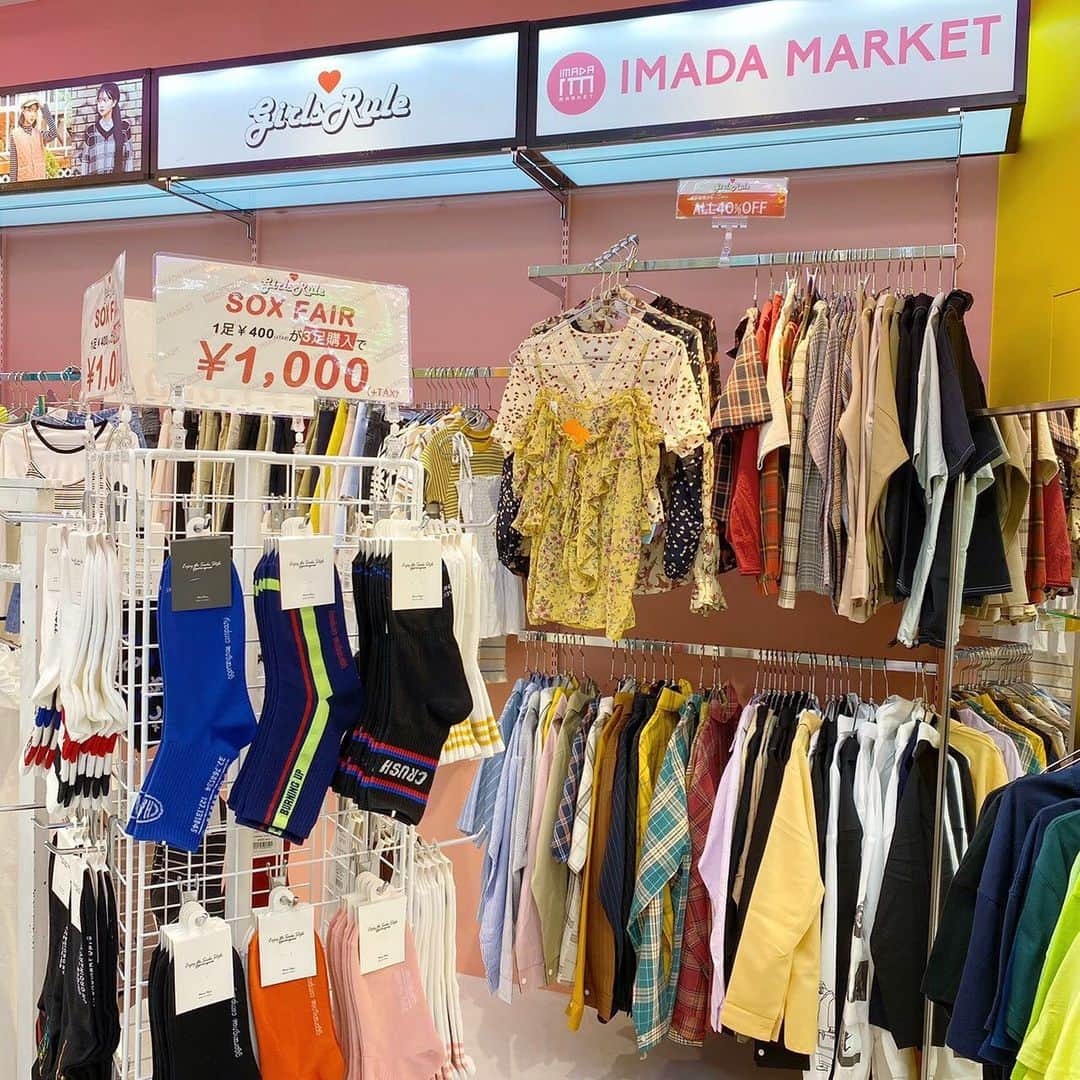 ガールズルールさんのインスタグラム写真 - (ガールズルールInstagram)「IMADA MARKET内ガールズルール商品40%セール💝  11:00-19:00 〒150-0043 東京都渋谷区道玄坂2-29-1 SHIBUYA109 B1F  #shibuya109 #imadamarket #걸스룰 #한국 #한국패션 #얼짱 #데일리룩 #오오티디 #koreanfashion #girlsrule #ootd #twinlook #dailylook #ガールズルール #韓国 #韓国ブランド #韓国ファッション #韓国ファッション通販 #今日のコーデ #オルチャン #オルチャンファッション #韓国アイドル #カップルコーデ #韓国好きな人と繋がりたい」6月5日 16時51分 - girlsrule_official