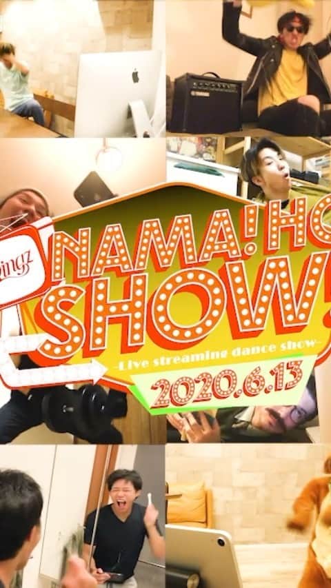 Oguriのインスタグラム：「. . ●ライブ配信日時：6/13（土）20:00〜21:00 ［JPN TIME]. . ●ライブ配信チケット販売期間：6/2（火) 20:00〜ライブ配信終了まで. ●アーカイブ購入期限： ライブ配信終了〜6/16(火) 20:00 まで ［JPN TIME］ （ライブ配信チケットをご購入の方も 6/16(火) 20:00 までアーカイブをご視聴頂けます。）. ●チケット金額 ：2000 円（税込）. ●決済方法：クレジット・コンビニ払い・PayPal・WeChatPay・Alipay (※詳細は ZAIKO サイト内をご確認ください。) ====================================================== . ＜チケット購入方法＞ ① s**t kingz ページ（https://shitkingz.zaiko.io/e/namahoshow）からチケット「購入」を クリック（ZAIKO のアカウント作成をお願いいたします。） . . ② チケットの購入画面にてチケット金額、注意事項をお読みいただきボックスにチェック を入れたら「次へ」ボタンをクリック ③ お支払い方法を選択して決算  ④ 「チケットに進む」をクリックすると映像再生画面が表示されますので、ライブ配信開 始までお待ちください（アーカイブの場合にはすぐに再生が始まります） . . ＜Stickits（投げ銭）システム＞ 今回の配信では、オリジナルのアイコンで Stickits（投げ銭）システムを導入いたします！ Live の盛り上げに使うもよし、声援の代わりに使うもよし！自由な楽しみ方で、ぜひ Live にご参加下さい。 . . . ＜お問い合わせ＞ . ●決済・ログイン・チケットなど ZAIKO に関してのお問い合わせはこちら よくある質問：https://zaiko.io/support お問い合わせ：https://zaiko.io/contactus?cid=22&type=customer . ●イベントに関するお問い合わせはこちら info@skakeru.co.jp . ※受付時間：平日 10:00〜18:00」