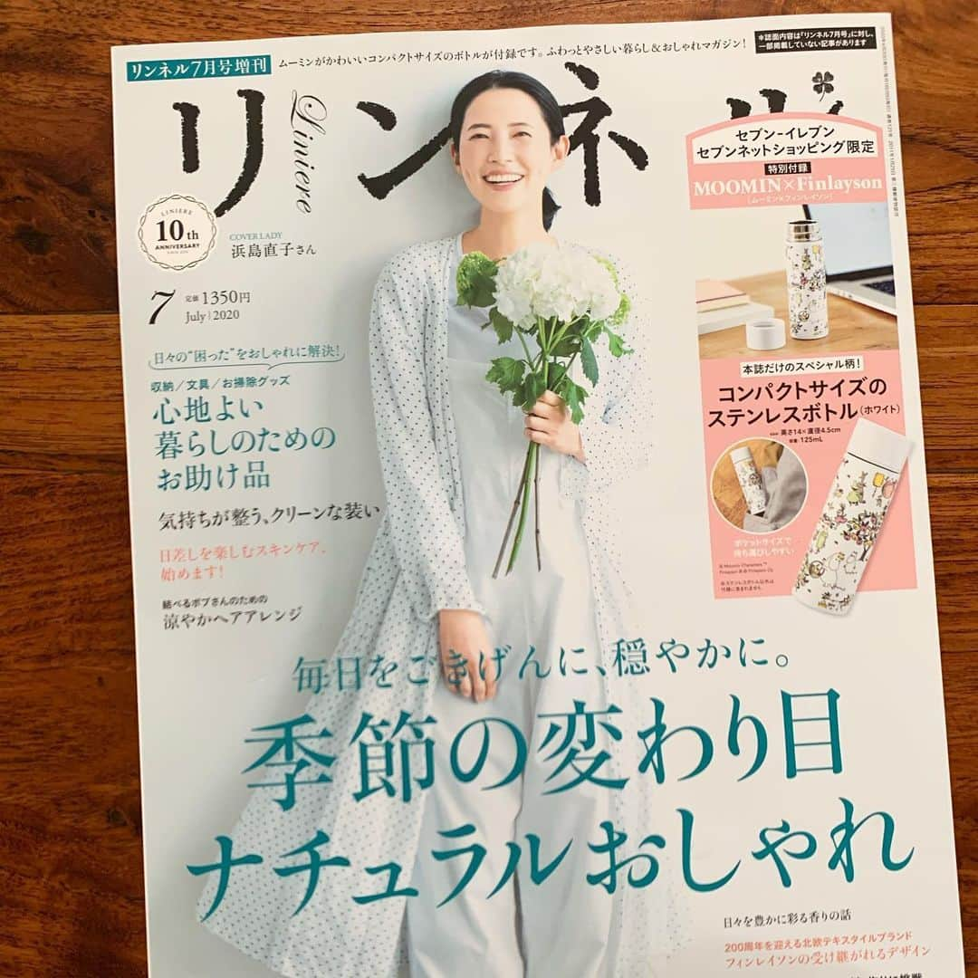 AYUMIさんのインスタグラム写真 - (AYUMIInstagram)「発売中のリンネル 7月号🌿 ひかり味噌さんのページで 〝オーガニック食品を選ぶ先にあること“ をテーマに、オーガニック協会の作吉さんと スタイリストの大谷さんと対談を させていただきました☺️ . 私も数年前にオーガニックアドバイザーの資格をとり オーガニックについて勉強をしました。 オーガニックは自然界を守ることにも つながっています💫 地球にも自分にも優しい選択をして いけると良いなぁ✨🌱🌏✨ . . @liniere_tkj  @hikarimiso  #リンネル #7月号 #オーガニック #organic  #オーガニックアドバイザー」6月5日 10時18分 - ayumiayunco