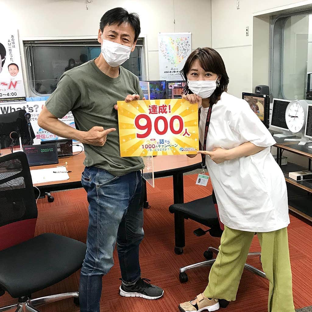KBCラジオのインスタグラム：「✨✨900人達成✨✨ 「ラジオで話そう 1000人キャンペーン～今、どうですか？～」 昨夜の「#LBレコード」で900人に到達しました😆  900人目は広島県在住、ラジオネーム「赤バッチ」さんデス。  1000人まであと100人となりました❗️ 引き続きよろしくお願いします。  https://kbc.co.jp/r-radio/1000campaign/  #KBCラジオ #キャンペーン」
