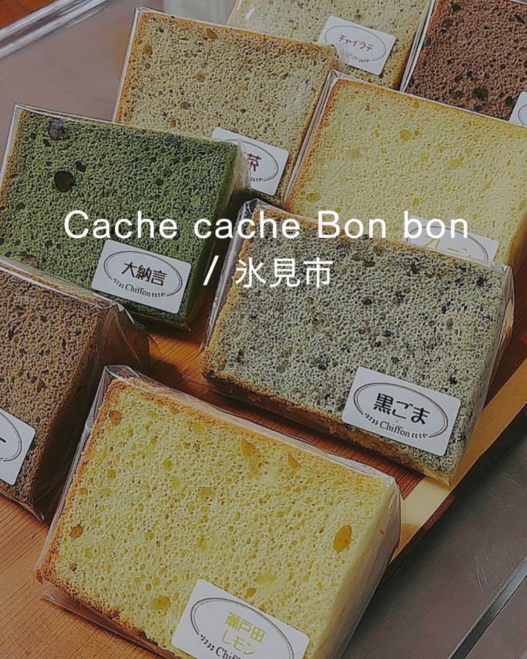 A-Portのグルメインスタ