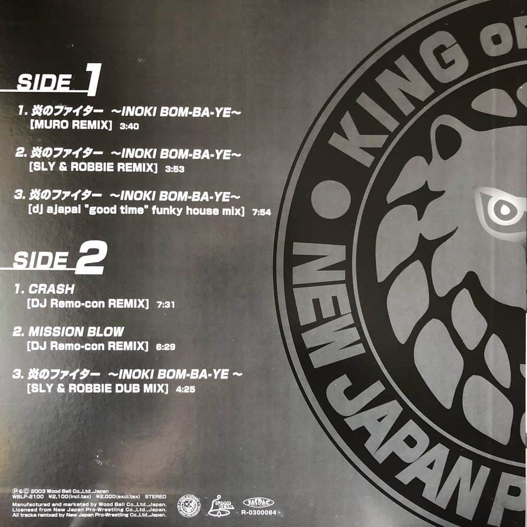 MUROさんのインスタグラム写真 - (MUROInstagram)「炎のファイター🔥 〜INOKI BOM-BA-YE〜#flashbackfriday #fbf  #2003 #woodbellcoltd  #新日本プロレスリング  #炎のファイター ##inokibombaye  #アントニオ猪木  #ultimatemix  #muroremix #slyandrobbieremix」6月5日 11時05分 - dj_muro