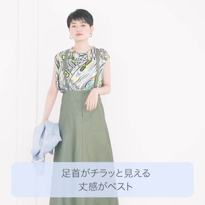 オンラインショップ アットシェルタのインスタグラム
