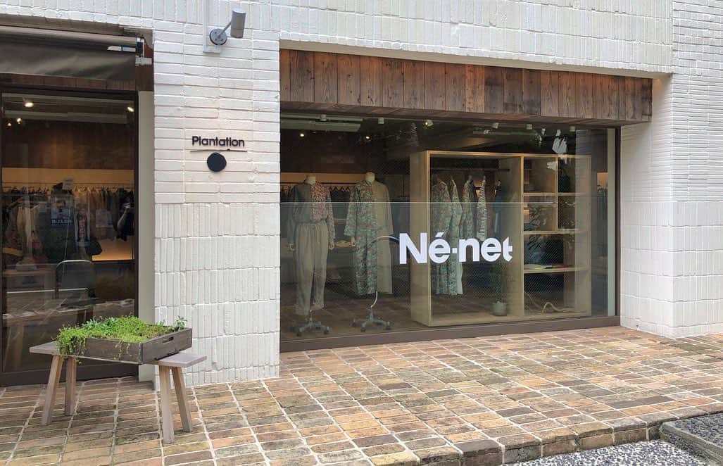 ネ・ネットのインスタグラム：「【 Plantation 自由が丘 ネ・ネット取り扱いスタートのお知らせ 】﻿ ﻿ 本日6/5(金)より、Plantation 自由が丘店にて、ネ・ネットのお取り扱いがスタートいたしました。﻿ 人気の「pickable(ピッカボー)」の新作や、世界中から愛され続けるリバティプリントを使用したアイテムなど多数ご用意しております。﻿ ﻿ ぜひ、お立ち寄りくださいませ。﻿ ﻿ ■Plantation 自由が丘﻿ 〒152-0035﻿ 東京都目黒区自由が丘2-16-27 1F﻿ TEL：03-6459-5467﻿ OPEN：12:00-19:00﻿ ﻿ #ネネット #nenet #新作 #new #spring #summer #2020 #collection #fashion #tokyo #japan #大人カジュアル #大人ネネット #otona_nenet #自由が丘 #plantation ﻿」