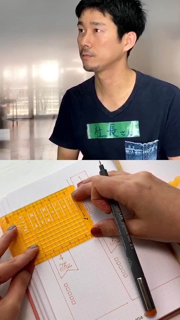 文房具の和気文具のインスタグラム：「今回のインスタライブでは和気文具スタッフ今田が自身のデザインした和気文具オリジナルテンプレートを使って実際に自作手帳を描く様子をご覧いただけます。  緊張で手がプルプル震えておりますが(^^;)ライブ中に質問にお答えしたり、フォロワーさまと楽しく交流させていただきました。ありがとうございます！  #和気文具 #手帳テンプレート #手帳デコ #文具女子 #文具好き #おうちノート部」