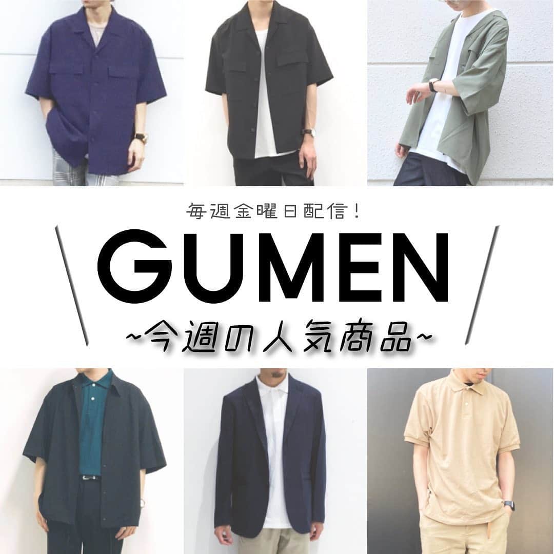 GU(ジーユー) のインスタグラム