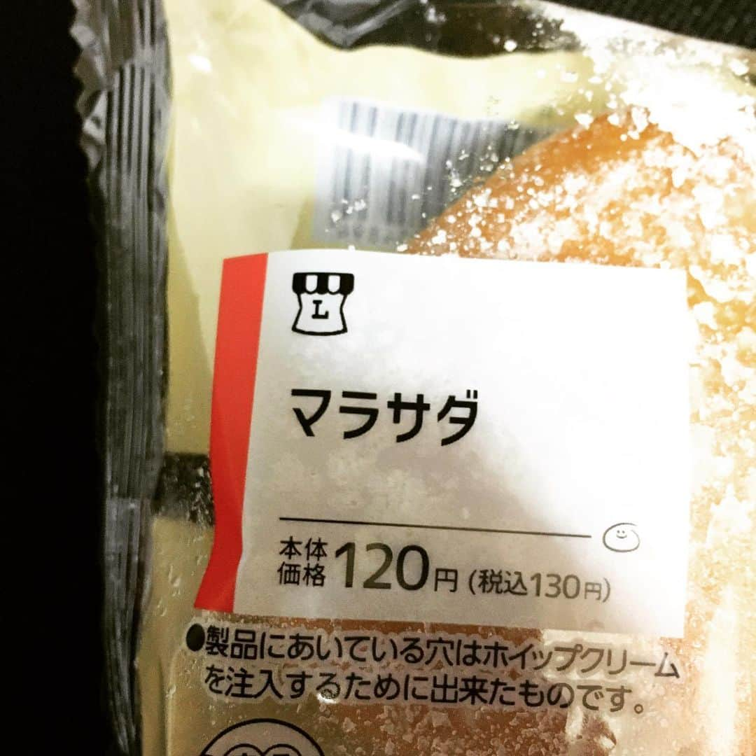 斉藤伸也さんのインスタグラム写真 - (斉藤伸也Instagram)「35年間生きてきて初めて聞いたなぁ、マラサダ… #マラサダ #たまるよスタンプ対象商品」6月5日 14時21分 - shytoshinya