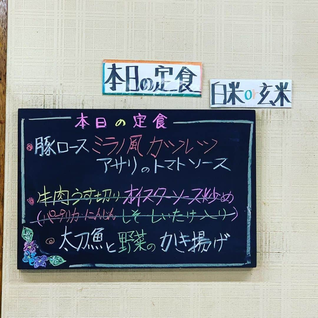 HIROさんのインスタグラム写真 - (HIROInstagram)「今日も😊ありがとうございます😊 さぁ〜生放送😚😚😚 #テレビ和歌山 #わくわく編集部  #和歌山  #ランチ  #昼ごはん  #美味い  #社食  #喫茶店  #パーラー  #グルメ」6月5日 15時19分 - hiro19770420