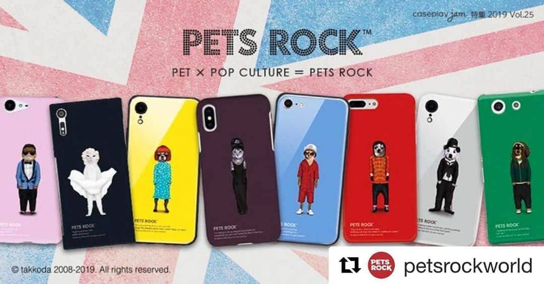 phocaseさんのインスタグラム写真 - (phocaseInstagram)「@petsrockworld さまのアカウントでご紹介いただけました🌷 ﻿ ﻿ ＿＿＿＿＿＿＿＿＿＿＿＿﻿ #Repost @petsrockworld with @get_repost﻿ ・・・﻿ Brand new phone cases have landed in Japan... Fox Co. have made these beauties and they're now available over on @caseplay_jam. check them out! ⁠﻿ #phonecase #petsrock #caseplayjam #foxco #iphone ⁠」6月5日 17時46分 - caseplay_jam