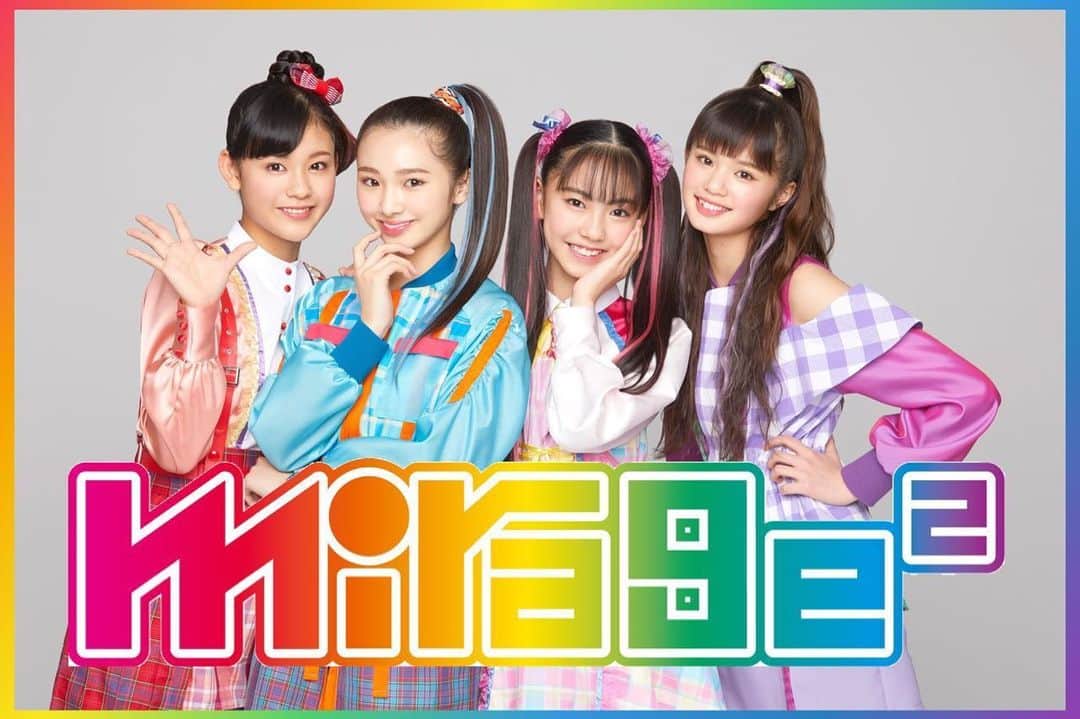 mirage²（ミラージュミラージュ）さんのインスタグラム写真 - (mirage²（ミラージュミラージュ）Instagram)「♦︎♠︎❤︎♣︎﻿ ﻿ 【Sony Music Shop限定】ここでしか観られない！﻿ スペシャル映像特典『MIRAGE☆BESTひみつのお楽しみ会』決定🥳﻿ ﻿ 6/24(水)発売となるmirage²『MIRAGE☆BEST -Complete mirage² Songs-』をSony Music Shopにてお買い上げの方限定で、6/27(土)より超スペシャル映像『MIRAGE☆BESTひみつのお楽しみ会』を配信することが決定しました✨✨﻿ ﻿ リリースイベントの開催が無い中、﻿ ファンの皆様に少しでもmirage²を近くに﻿ 感じていただける様、この特典の為だけに﻿ 新たに収録された映像コンテンツを制作いたします♫﻿ ﻿ mirage²の振り付けレクチャーや、﻿ スペシャルなパフォーマンス映像や、﻿ メンバーによるここでしか聞けないスペシャルトークなど、盛りだくさんの内容になる予定です💫﻿ ﻿ さらに！Girls²のメンバーも飛び入りでゲスト参加予定⁉　もう、絶対に見逃せない貴重なmirage²の﻿ 映像の数々をお楽しみに♪﻿ ﻿ ﻿ 詳しい情報はmirage² オフィシャルホームページを﻿ ご覧ください✨﻿ ﻿ ﻿ #Girls2 #ガールズガールズ﻿ #‪mirage2 #ミラージュミラージュ﻿ #ファントミラージュ #ファントミ﻿ #桜衣ココミ #明日海サキ #紫月ヨツバ #紅羽セイラ﻿ #チュワパネ #ABCDEFガール #歩き出そう﻿ #小田柚葉  #隅谷百花 #鶴屋美咲 #小川桜花 #増田來亜﻿ #菱田未渚美 #山口綺羅 #原田都愛 #石井蘭」6月5日 18時00分 - lovelylovely_official