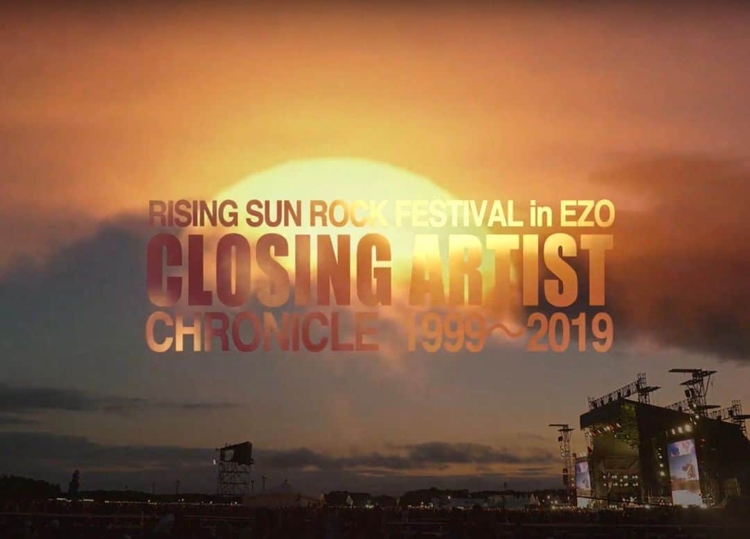 RISING SUN ROCK FESTIVALさんのインスタグラム写真 - (RISING SUN ROCK FESTIVALInstagram)「【RISING SUN ROCK FESTIVAL in EZO CLOSING ARTIST CHRONICLE 1999〜2019 公開！！】 1999年、日本初のオールナイト野外ロックフェスティバルとして開催された記念すべきRSRのクロージングを務めたサニーデイ・サービスから、昨年2019年のDragon Ashまで、21年間分のクロージングアーティストの歴史をダイジェストとして期間限定で公開！！ 毎年、情景のことなる明け方のSUN STAGEでは、その瞬間にしか見られないクロージングアーティストのライブが行われています。  貴重なクロニクル映像、ぜひご覧下さい！  YouTubeチャンネルへの登録もお願いします♪(リンクはプロフィールから)  #RSR20 #RSR21」6月5日 18時06分 - rsrfes