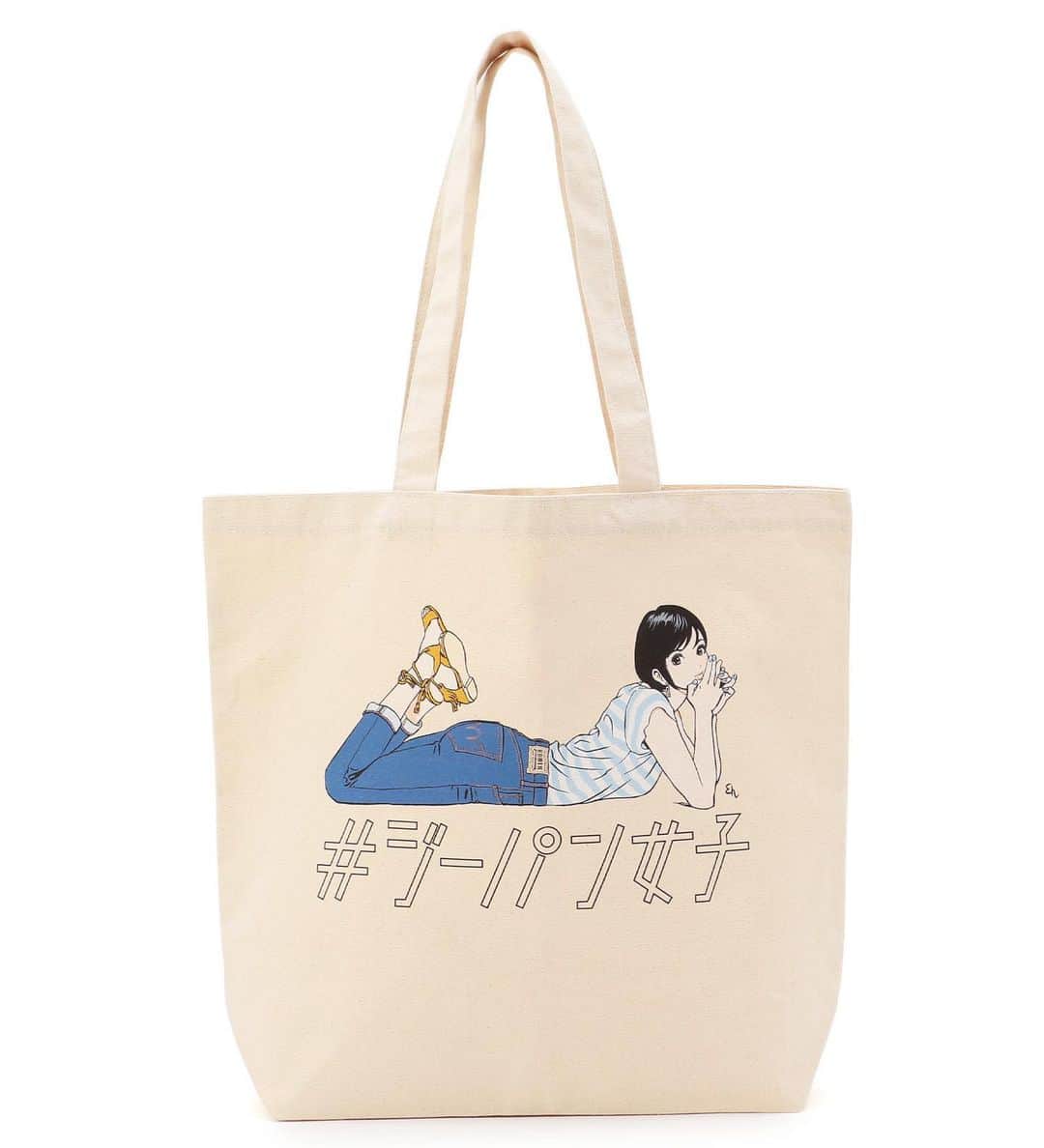 江口寿史のインスタグラム：「EDWIN×江口寿史 #ジーパン女史 大好評につき現在完売状態ですが、シーズン２の販売が来週よりEDWIN公式オンラインショップ、BAYCREW'SオンラインショップのJournal Standard relumeなどで開始されます。 Tシャツ（EDWINでは白ボディのみ。新色はJournal Standard relumeなどで販売）→6/8（月）より販売開始。  そして今回はあらたにトートバッグも登場→6/8（月）12:00より予約開始。（※トートバッグはEDWIN公式オンラインショップ限定です）皆さんどうぞー。」