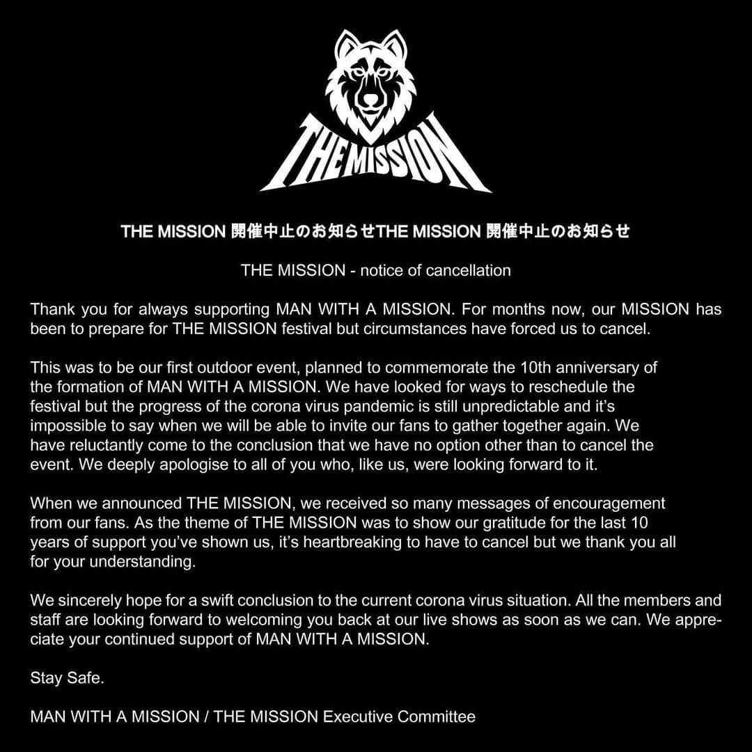 Man With A Missionさんのインスタグラム写真 - (Man With A MissionInstagram)「Announcement regarding the cancellation of THE MISSION. Head to www.themission.mwam10th.com for information about refunds.」6月5日 19時10分 - mwamofficial