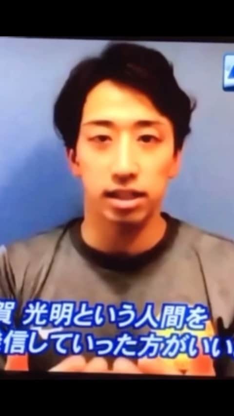 のインスタグラム：「先日、群馬テレビのリモート取材を受け ニュース番組で放送されました。  今のこと これからの事を 取材して頂きました。」