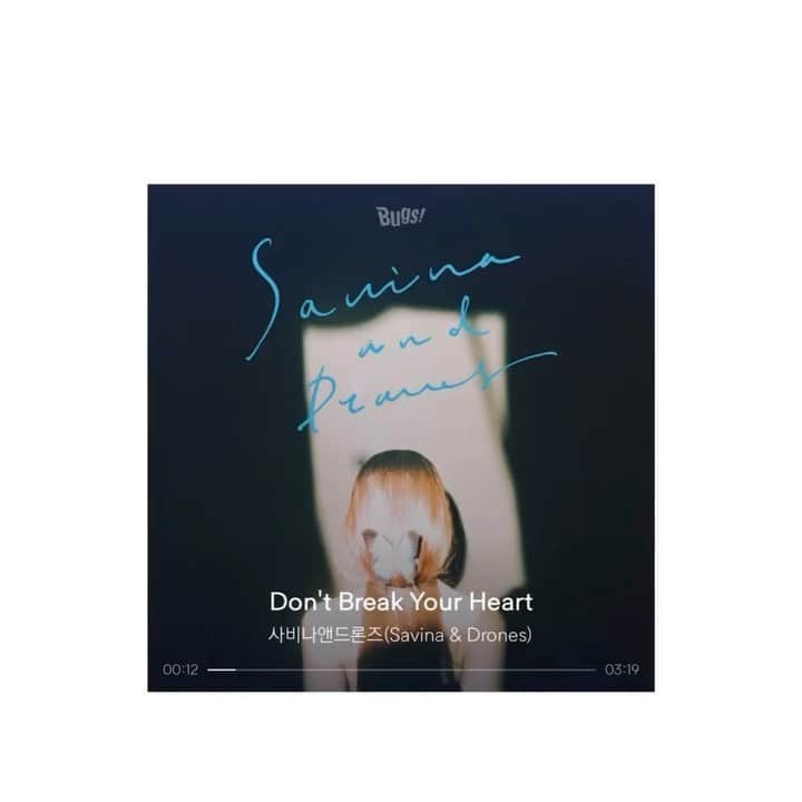 チョン・リョウォンのインスタグラム：「. don’t break your heart . 목소리 뭐야. 왜 같은여자가들어도 심쿵해. 왜 잘해. 😍」