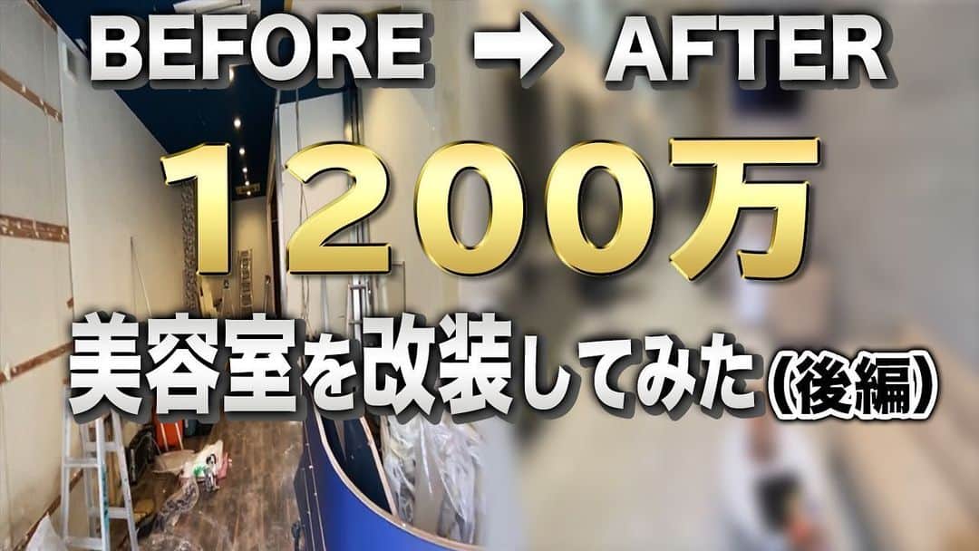 佐藤一洋のインスタグラム：「YouTubeアップしました、質問はコメント欄からお願いします🙇‍♂️ .  手間のかからない、でもカッコイイ、そんなスタイルが得意です🙇‍♂️ . ☑︎Instagram@kazuhiro0421 ☑︎Twitter ↪︎ @kazuhiro0421  ご予約はプロフィールの リンク先からか、 LINE@↪︎@xac7420a ( @から検索お願いします* ) よりご予約お待ちしてます👍 事前カウンセリングも承ります🙇‍♂️ . #メンズ#メンズカット#メンズヘア #メンズヘアスタイル  #メンズスタイリング #メンズセット #メンズカラー #メンズショート #メンズ髪型 #束感セット #束感 #束感ショート #ヘアカラー  #横浜美容室#横浜ヘアサロン #横浜美容師 #撮影#サロンモデル #グレージュ #シルバーアッシュ  #横浜#メンズ美容  #メンズ美容室 #メンズ美容師 #外国人風カラー #透明感カラー#透け感カラー #かずしゃちょー .  ただいまMereveではスタッフを募集中です🙇‍♂️ .」