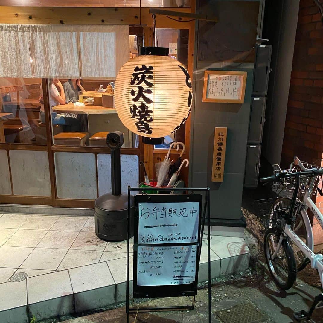 gram住道オペラパーク店さんのインスタグラム写真 - (gram住道オペラパーク店Instagram)「福島のめちゃくちゃ美味い焼鳥屋さん連れて来てもらった。新鮮なお刺身と焼鳥が最高すぎた。ポテトサラダもおいしかった。焼き加減や、味つけほんまレベル高いし安かった。今まで行った焼鳥の中で一番美味いかもしれないです。。また行きたい！！ やまろぐ4.2  #とり央#焼鳥#福島#やまろぐ#焼き鳥#福島グルメ#福島飲み」6月5日 19時29分 - yamarogu_official