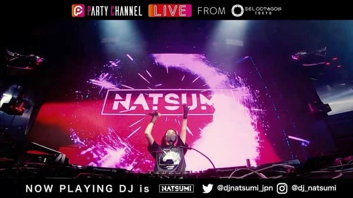 DJ NATSUMIのインスタグラム