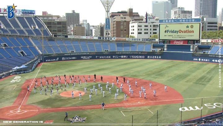 横浜DeNAベイスターズのインスタグラム