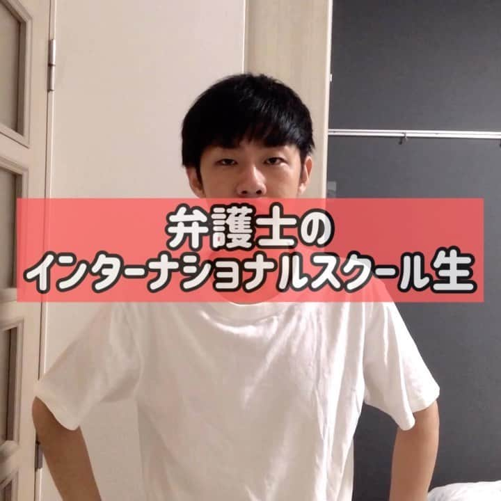 森本晋太郎のインスタグラム