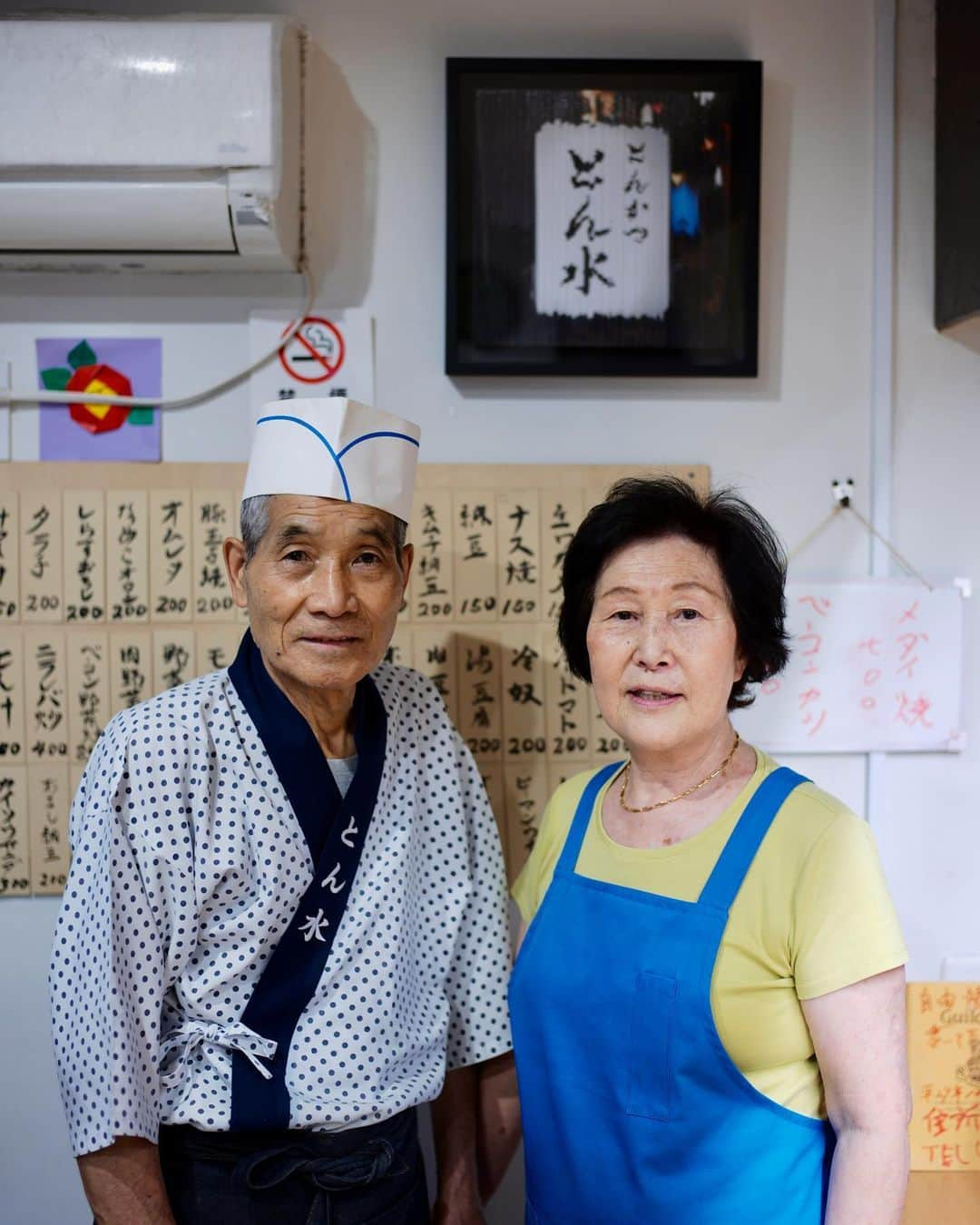 石川涼さんのインスタグラム写真 - (石川涼Instagram)「下北にある大好きな定食屋さん「とん水」。河村くんとの初めてのご飯の時にここに連れて行ったら「涼さん！僕、若い時に下北に住んでてよく来てました！」そんなエピソードから生まれた今回のコラボレーションです。明日6/6 12時より。是非おじちゃんおばちゃんの温もりを感じに来てください。詳しくは @fxxkingrabbits のアカウントにて。  #とん水#下北沢#shimokitazawa #河村康輔#kousukekawamura#頭狂色情兎 #leica#leicacamera#leicam10p」6月5日 20時14分 - vanquishceo