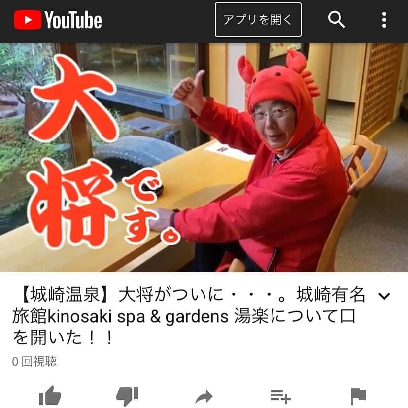 朝市広場のグルメインスタ