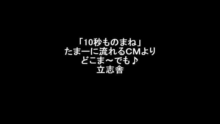 サモアンスガイのインスタグラム