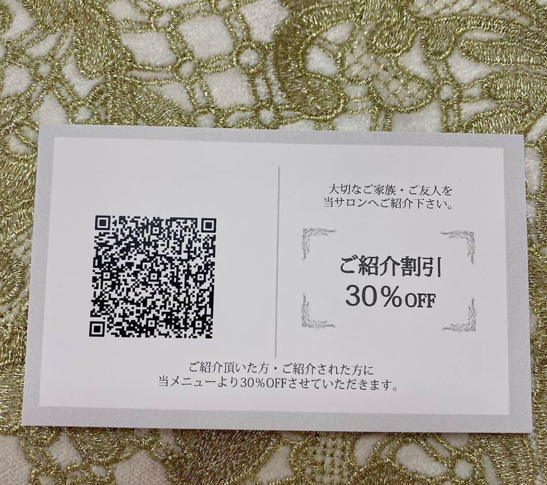 望月未来さんのインスタグラム写真 - (望月未来Instagram)「久しぶりにまつ毛が生き返った😭💕 数ヶ月ぶりのマツエク💕 初めてのとこだったけど 今までで1番仕上がりがお気に入り🌟 コロナ対策もしっかりしてて安心だった🙂 今ならインスタ見たで 30%オフになるみたいなので是非〜🙂🉐 #名古屋マツエク #久屋大通マツエク #栄マツエク #ELMODE #プライベートサロン #make #eyelash #ナチュラルメイク」6月5日 21時32分 - mochizukimirai