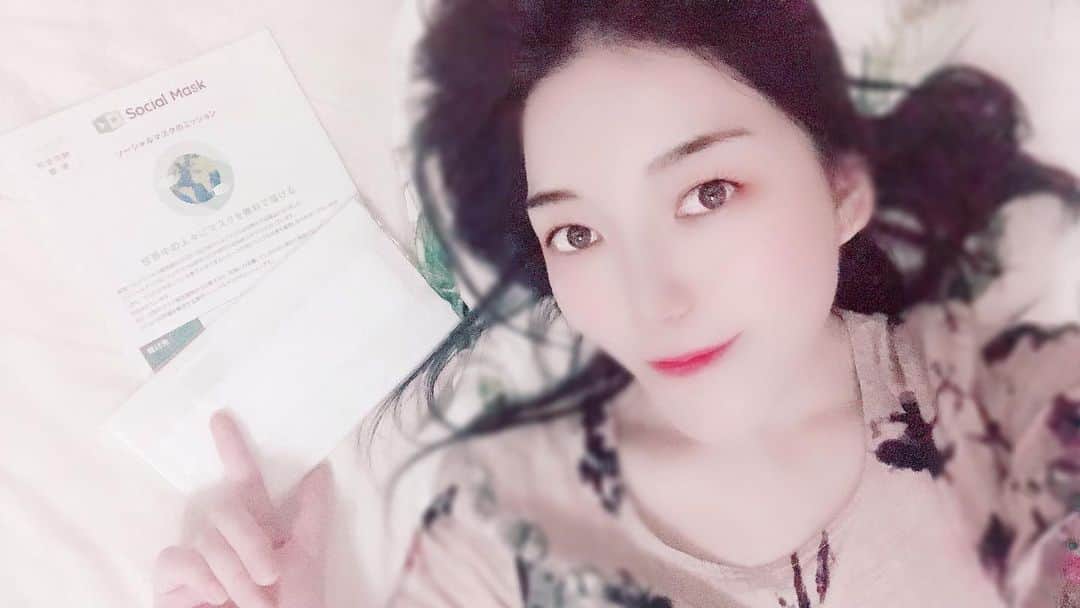 すずきあすかのインスタグラム