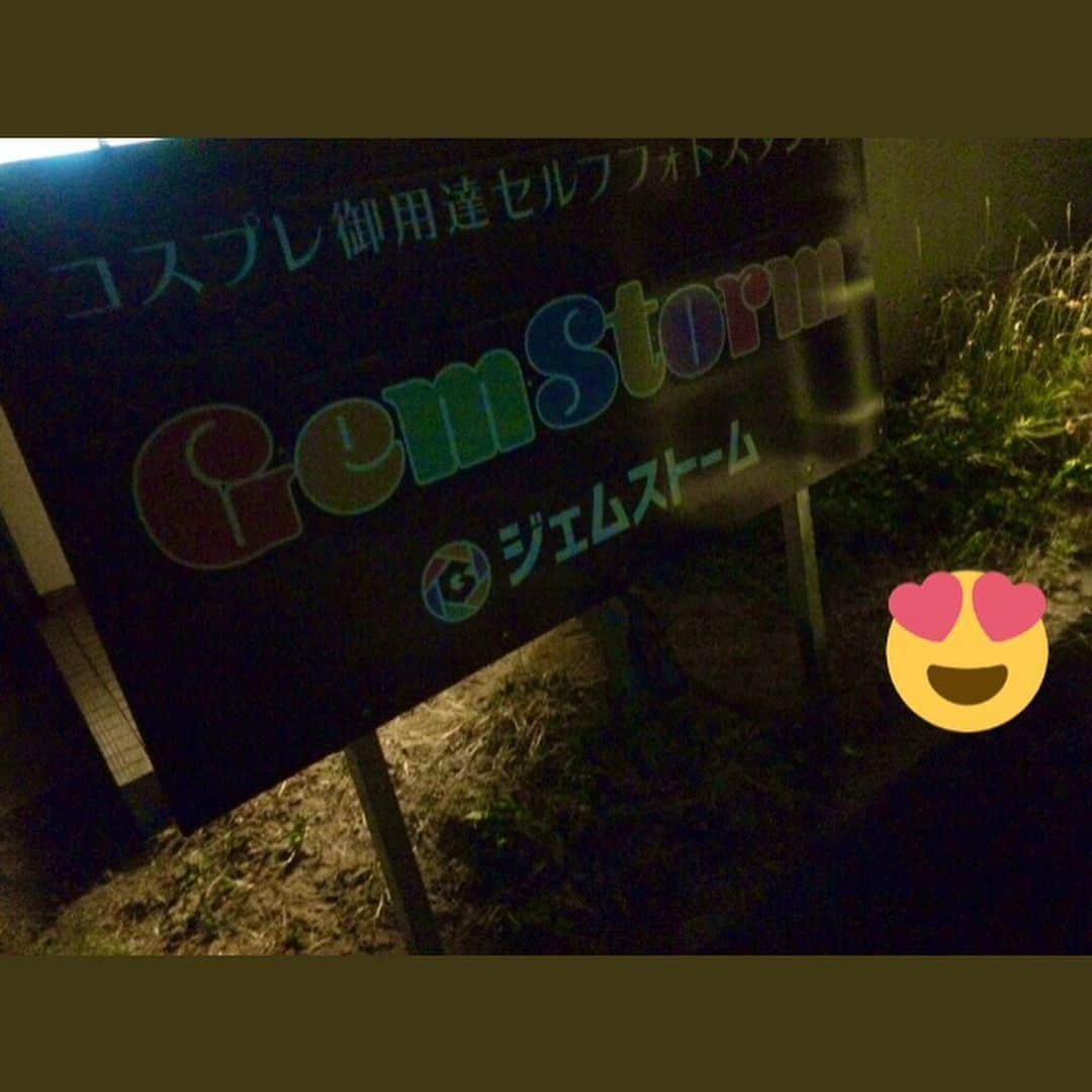 友利愛美のインスタグラム