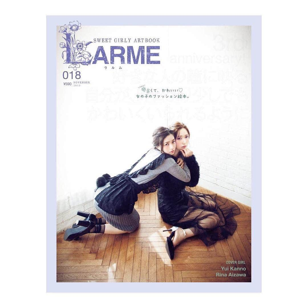 菅野結以さんのインスタグラム写真 - (菅野結以Instagram)「LARMEが新体制で再始動します﻿ @larmemagazine﻿ ﻿ 創刊編集長の中郡さんが帰ってきます﻿ ﻿ 創刊から今までの7年半、﻿ 毎号モデルとして出させてもらっていたLARMEは﻿ じぶんの感性というものを理解して活かしてくれる﻿ とくべつな居場所です﻿ ﻿ 写真ははるちゃんとの初期おもいで作品たち﻿ それにしても 株式会社LARME て﻿ 男気に震えた！﻿ ﻿ 時代が変わって流行が変わっても﻿ 揺るがないたましいのある本が﻿ わたしみたいな人間のためにも﻿ 残り続ける世界であってほしいな﻿ ﻿ また、あたらしいガーリーカルチャーと﻿ ファッションの時代が動きはじめる予感がする﻿ どうぞお楽しみに とてもたのしみ🌼﻿ #larme #magazine」6月5日 22時08分 - yui_kanno