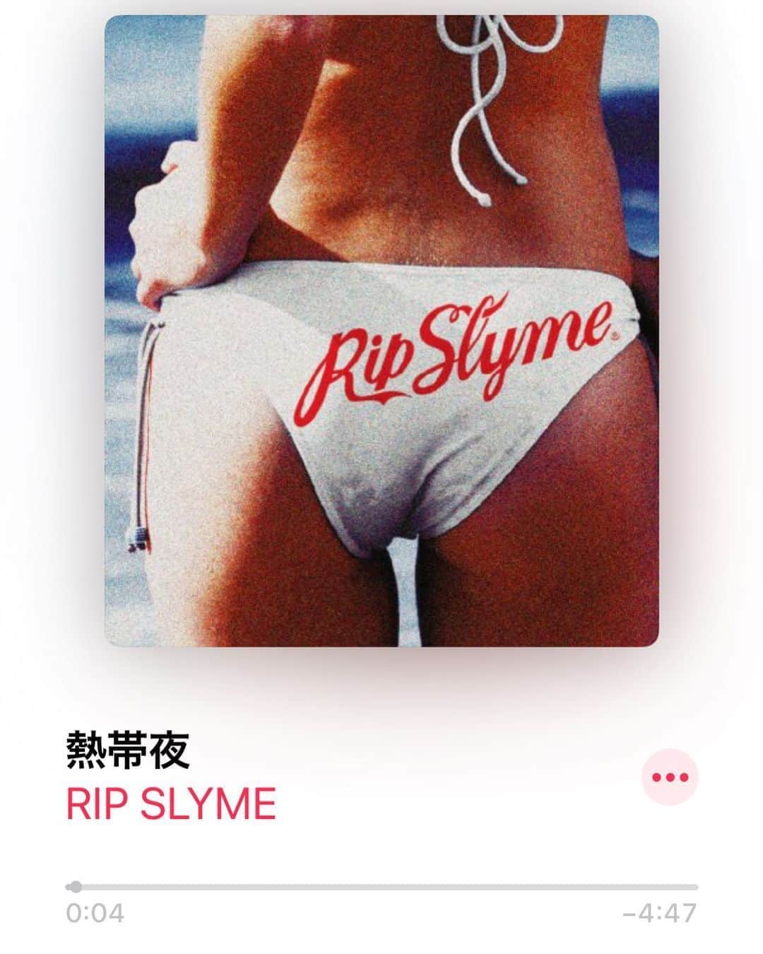 狩野舞子さんのインスタグラム写真 - (狩野舞子Instagram)「・ そろそろ…これが来ますね… ・ #ripslyme  #熱帯夜 #DJマイコ」6月5日 22時48分 - kanochan715
