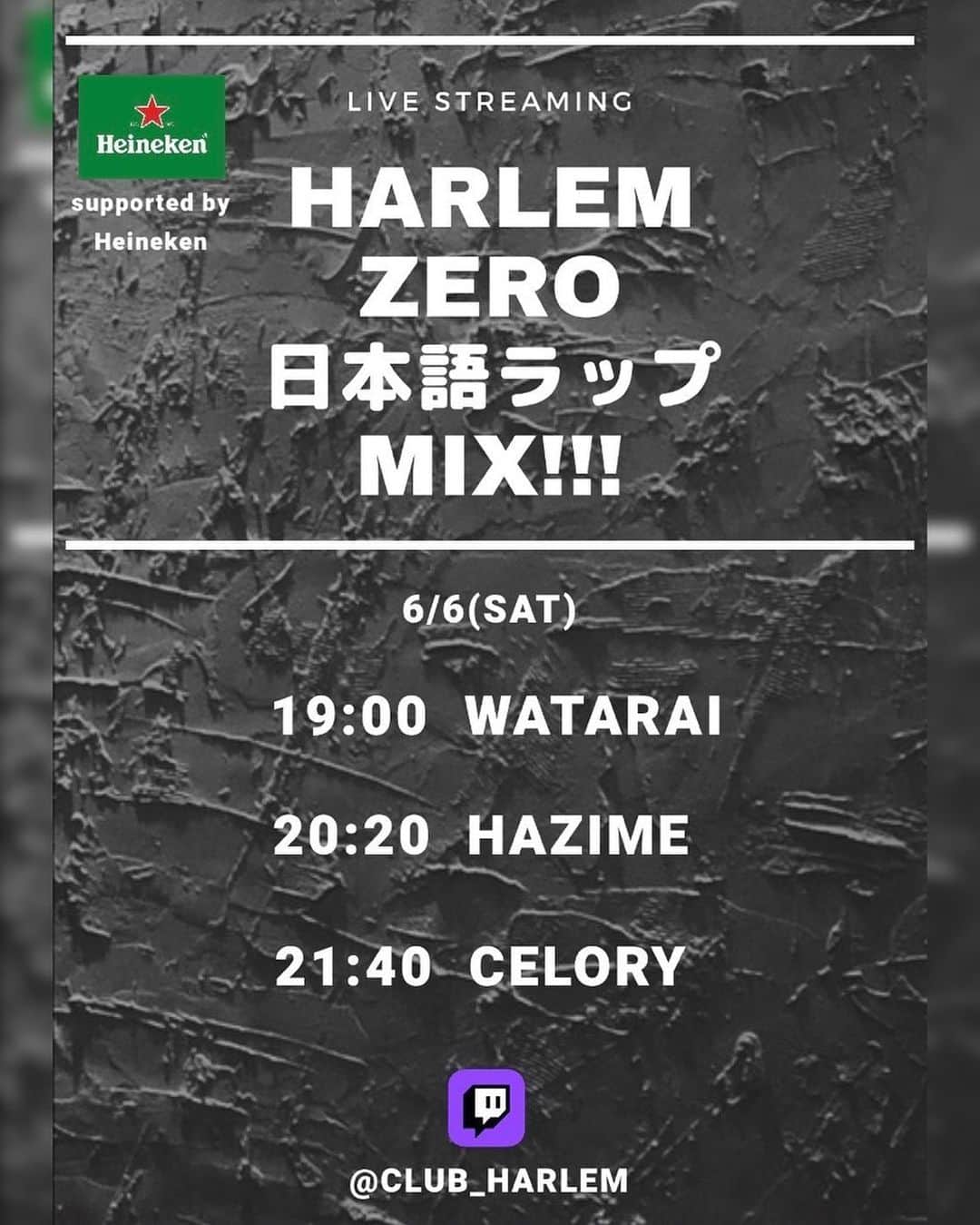 DJ HAZIMEのインスタグラム