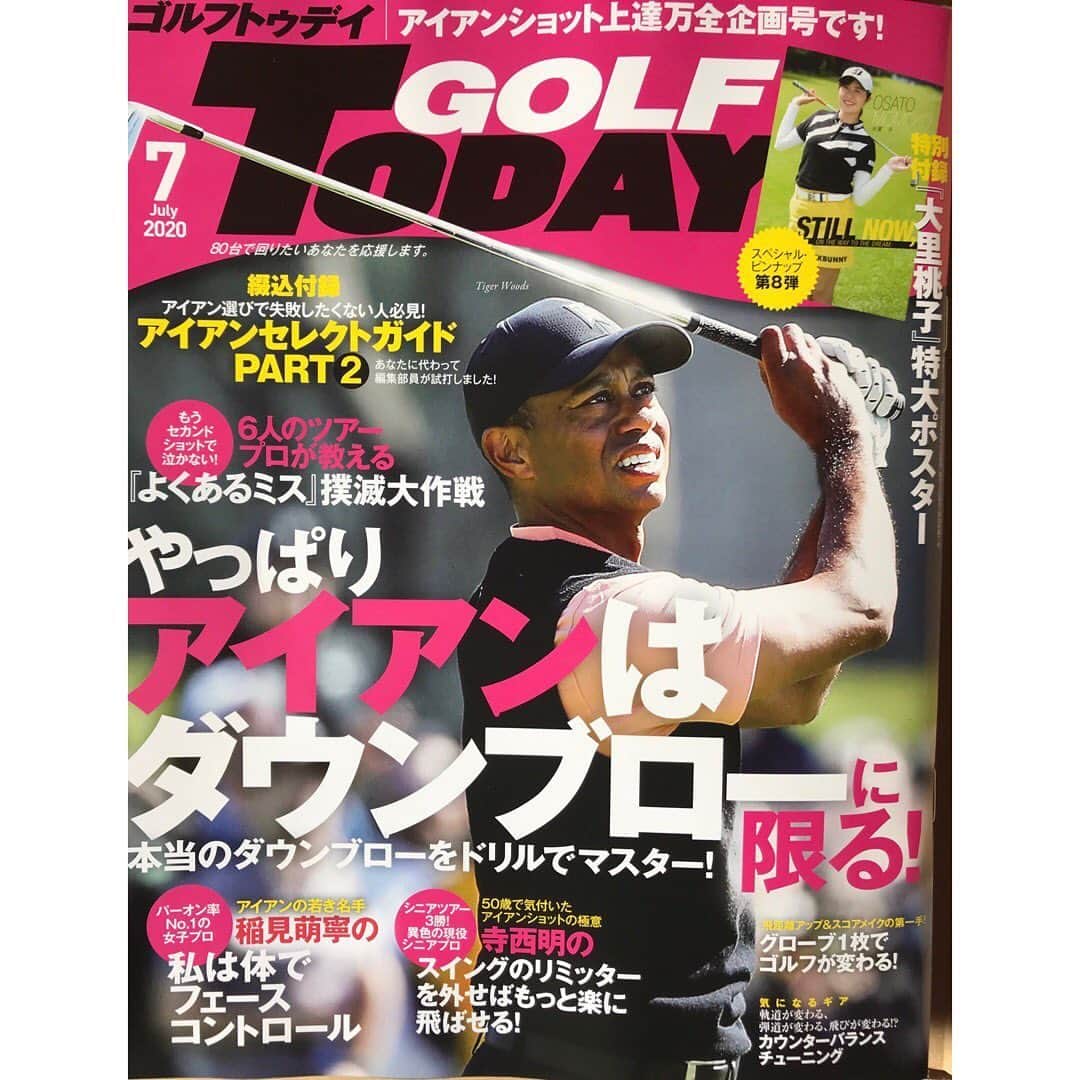 大里桃子さんのインスタグラム写真 - (大里桃子Instagram)「☺︎ 今月のゴルフトゥデイに私の特大ポスターと食事に関する記事が掲載されています！ 是非ご覧ください💛🖤 #初ポスター #アスリートフードマイスター #食事でゴルフが変わります」6月5日 22時58分 - chanmomo810