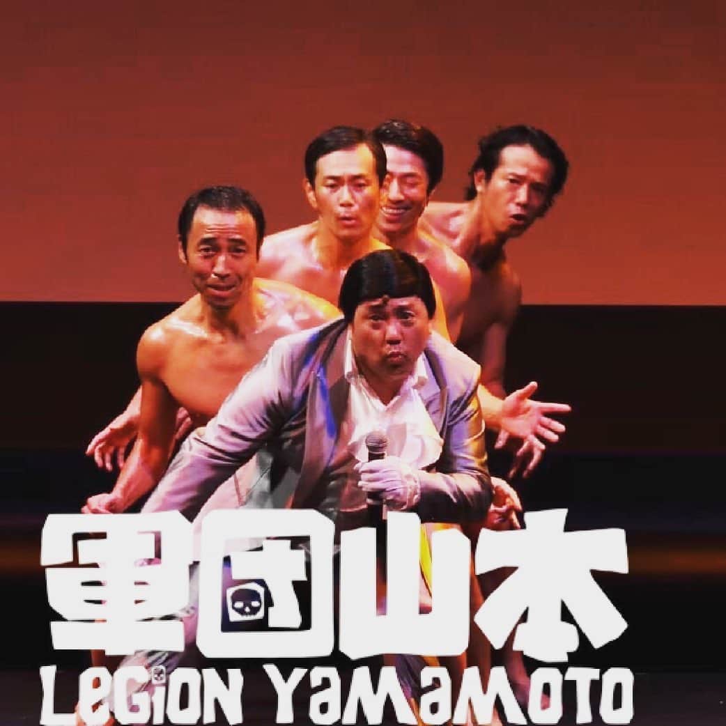 田村淳のインスタグラム：「軍団山本のYouTubeチャンネルが開設しました！6／6の24時から生配信します！  #軍団山本」