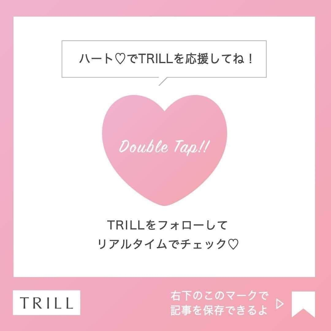 TRILL公式編集部アカウントさんのインスタグラム写真 - (TRILL公式編集部アカウントInstagram)「《なりたい眉別！アイブロウブラシの選び方💟》 ㅤ 今回は @hp7nk_rika さんのご投稿より、 なりたい眉毛の形に合わせたアイブロウブラシの選び方をご紹介します！ ㅤ ぜひチェックしてみてください🤎﻿ ﻿ㅤ photo&text by @hp7nk_rika さん ㅤ お気に入りのアイブロウブラシとその使い分けについて。﻿ ﻿ 似た形で販売されていることが多いと思うので、﻿ 同じもの！というよりも仕上がり別で形や毛質で﻿ アイブロウブラシを選んでみてください✨﻿ ﻿ ﻿ ✅毛量が多いけどふわっとしているブラシ﻿ → #ADDICTION アイブロウブラシ ／ ¥3,500+tax﻿ アディクションといえばこのアイブロウブラシだし﻿ わりとこの形が流行る先駆けだと思ってる🙆‍♀️﻿ このブラシは結構固くて粉がしっかりついて﻿ しっかり描ける。幅が広いからストレート眉をぴっとかける。﻿ そんでもってなによりも時短！！！﻿ ただ、IPSAやKATEのように﻿ 柔らかいアイブロウパウダーだと掘られるから注意。﻿ ﻿ ﻿ ✅最もベーシックで使いやすい﻿ → #白鳳堂 B015 アイブロウ 斜め ／ ¥2,000+tax﻿ まずちゃんとしたブラシ買おう！ってなるならこれ。﻿ 幅も長さも毛量も使いやすい。﻿ ブラシの幅が狭い分、調節は効くけど時間はかかるかなぁ﻿ ﻿ ﻿ ✅描いてます！！！感出したくない方﻿ → #ORBIS アイブローブラシ ／ ¥700+tax﻿ しょーこさん( @beauty_mmr )が紹介してて知ったブラシ。﻿ まず安い🤣！！！﻿ 細長いからくてんくてんヨリ。﻿ しっかり毛のないところを埋める！というよりも﻿ ふんわり色をつけていくイメージ。﻿ 元々毛がしっかり生えている方は自然に描けると思います！﻿ ﻿ →#ORBIS スクリューブラシ ／ ¥500+tax﻿ こちらはまゆげの先生( @lei_makeup348 )が紹介してて知ったブラシ﻿ スクリューブラシの中でもかなり柔らかい！！﻿ 取りすぎずにぼかせるから使いやすくて好き！﻿ スクリューブラシみなさん使ってますかー？？﻿ スクリューブラシ使うと仕上がりがナチュラルになりますよ🤔✨﻿ 地肌まで削らないようにふわふわ〜と使ってくださいね🙆‍♀️﻿ ﻿ ————————————————————————ㅤㅤㅤㅤㅤㅤㅤㅤㅤㅤㅤㅤㅤ  TRILL公式アプリでは毎日コスメ情報を配信中💌 詳しくはアプリのメイクカテゴリをご覧ください❤︎ ダウンロードは @trill プロフィールから💐 ———————————————————————— ㅤㅤㅤㅤㅤㅤㅤㅤㅤㅤㅤ #TRILL #トリル #オトナ女子 #オトナ可愛い #アラサー女子 #ol女子 #コスメ #コスメ好きさんと繋がりたい #コスメレビュー #メイク #メイク好きさんと繋がりたい #コスメ購入品 #おすすめコスメ #今日のメイク #コスメオタク�﻿#アイブロウブラシ #メイクブラシ #眉毛 #デパコス #ブラシ #おすすめコスメ #メイク #cosmetics #makeup #アディクション #オルビス ( @addictionbeauty_official ) ( @narsissist ) ( @orbis_jp )﻿」6月6日 12時01分 - trill