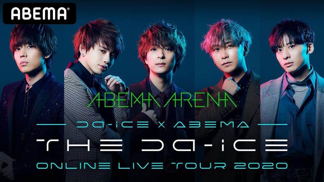 Da-iCEさんのインスタグラム写真 - (Da-iCEInstagram)「2020.6.21 Da-iCE×ABEMA (@abema_official ) ONLINE LIVE TOUR 2020 -THE Da-iCE- * #Da_iCE」6月6日 10時47分 - da_ice_staff