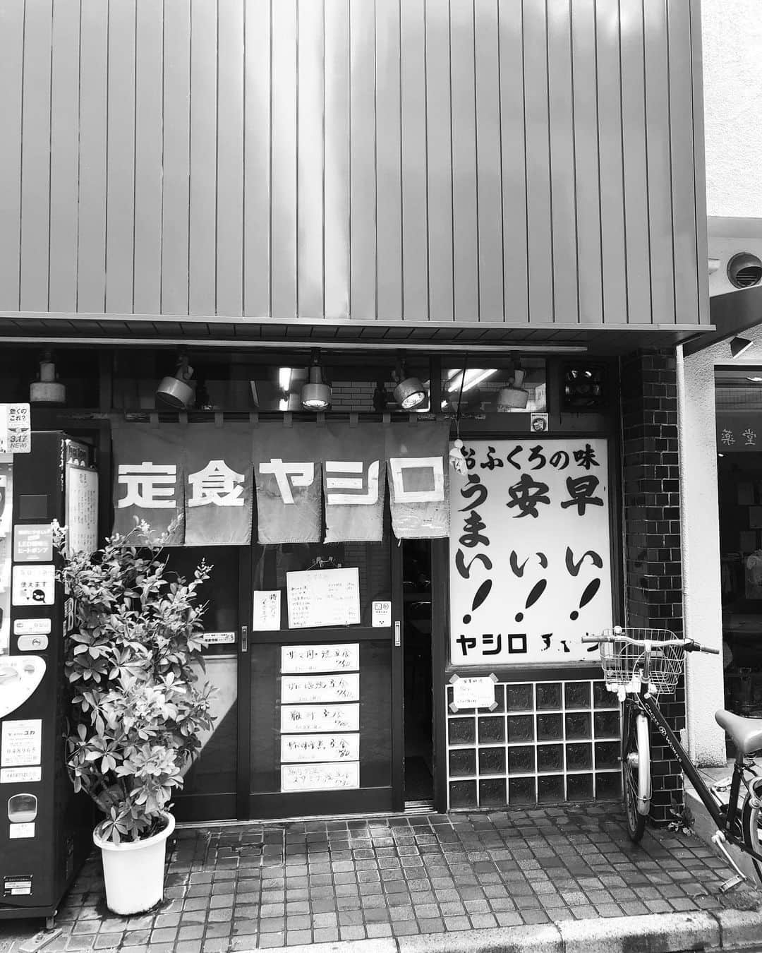 のインスタグラム：「幸＆G」