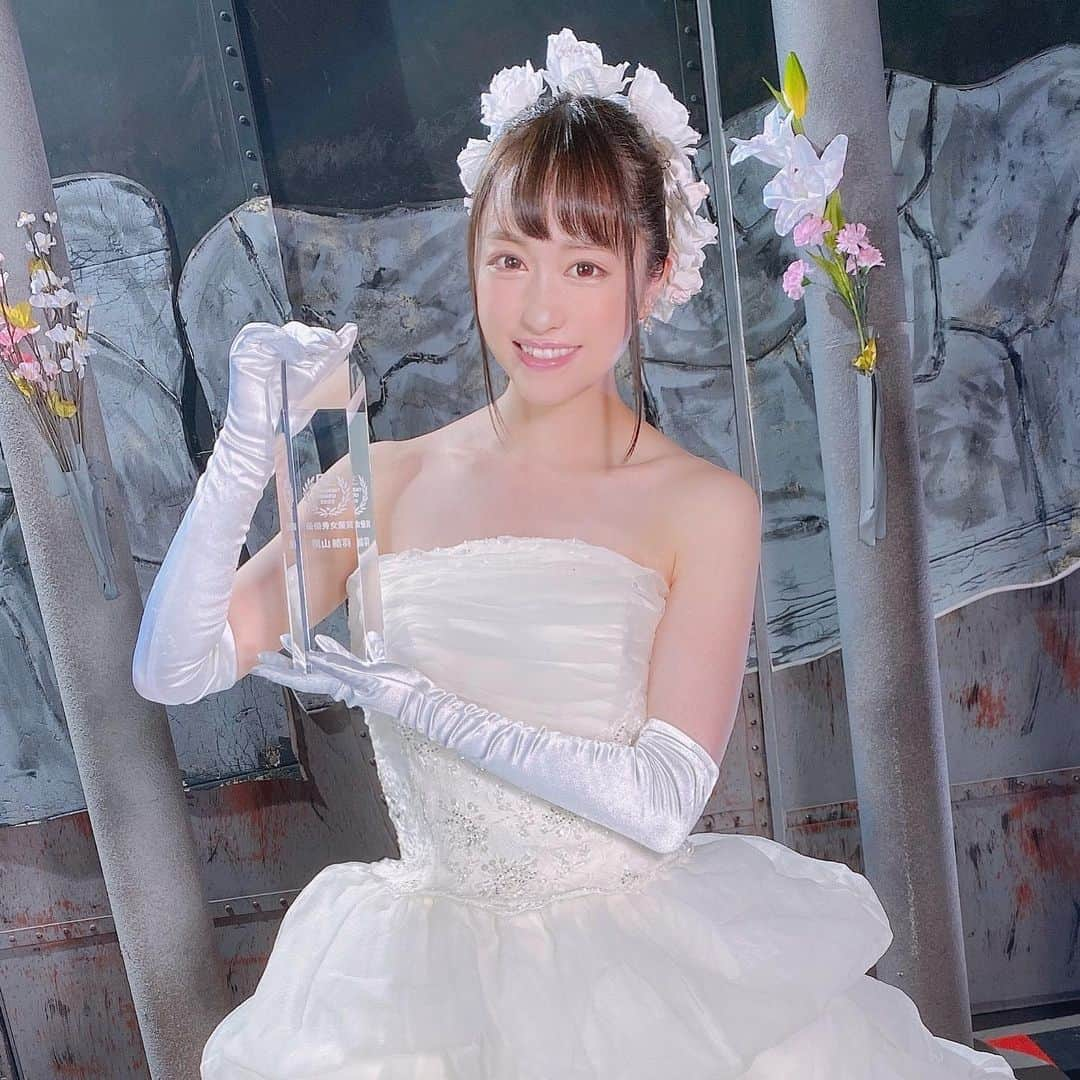 桐山結羽のインスタグラム：「✿﻿ ﻿ 先日GIGAさんに﻿ ギガデミー最優秀女優賞の﻿ 表彰式をして頂きました～！﻿ ﻿ 凄いかわいいドレスだったんだよ〜！﻿ ﻿ Twitterでもツイートさせて頂きましたが﻿ 応援してくださったみなさま﻿ 本当にありがとうございました！🌸﻿ ﻿ #クルーズグループ #av女優 #AV﻿ #セクシー女優 #桐山結羽 #セーラー服﻿ #GIGA #ギガデミー賞」