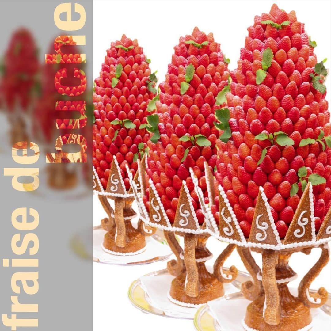 オテル・ドゥ・ミクニ(ウェディング)公式のグルメインスタ