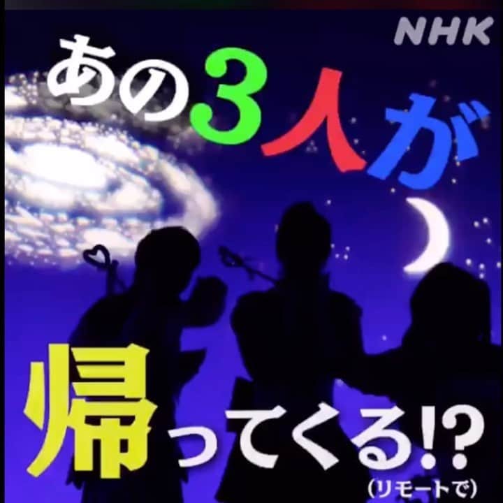 まりゑのインスタグラム