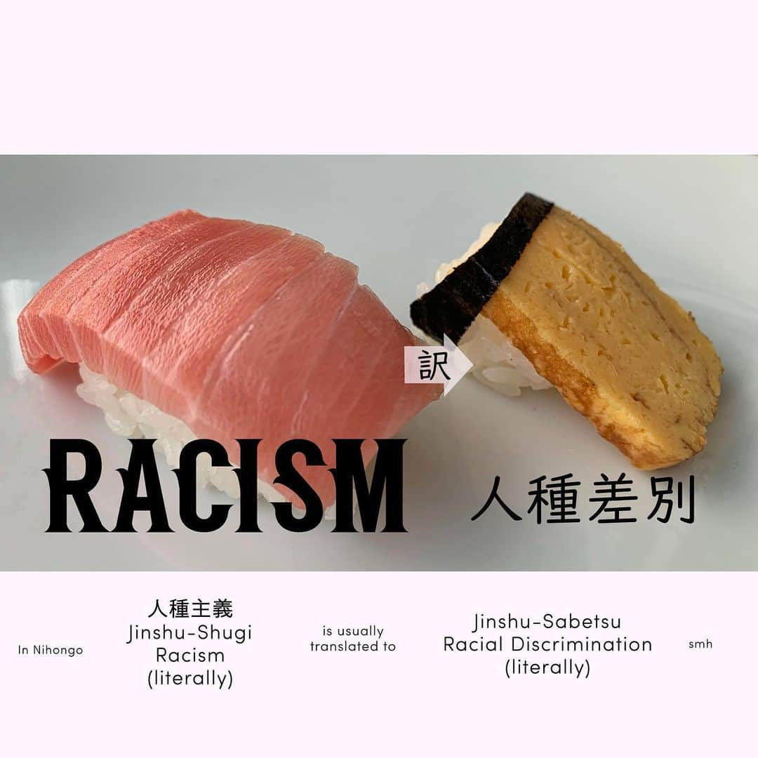 小沢健二さんのインスタグラム写真 - (小沢健二Instagram)「#Racism #ialwayswantedtosaynandeyanen」6月6日 9時41分 - sokakkoii