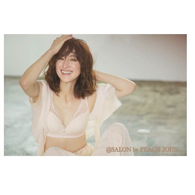 前田ゆかのインスタグラム：「やさしく包みこみ安定感のあるTシャツブラ！  ヘルシーさをキープしてくれる スタイル✨ @salonbypj  2020summer New arrival  #salonbypeachjohn  #salonbypj #サロンバイピーチジョン」