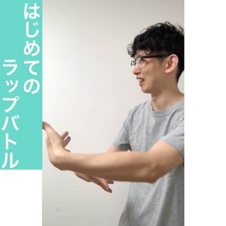 芦沢統人のインスタグラム：「はじめてのラップバトル  #ひとり芝居 #OLOS #芦沢ムネト #お久しぶりです #定期的にあげてきます」