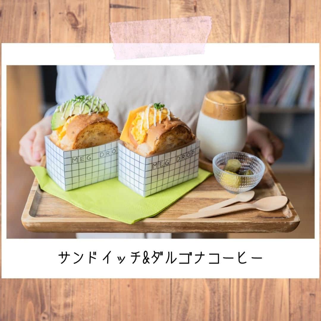 Party Kitchenのインスタグラム