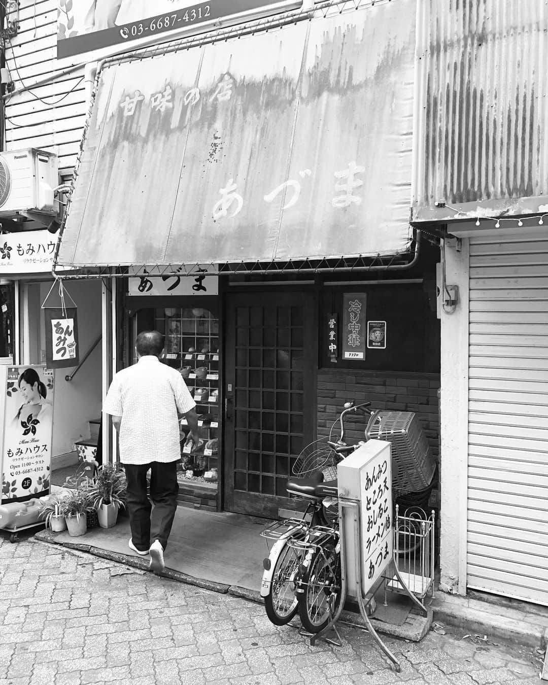のインスタグラム：「幼少期に来たとかそんなんもなく、特に何の思い入れもない知らん店。」